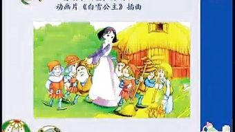 小学一年级故事视频,一年级小学生的快乐成长故事